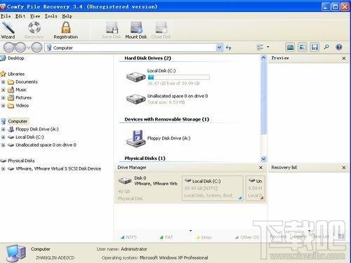 Comfy File Recovery,Comfy File Recovery下载,Comfy File Recovery官方下载