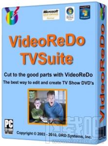 VideoReDo TVSuite,VideoReDo TVSuite下载,VideoReDo TVSuite官方下载