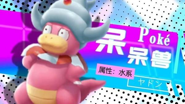 破壳小精灵官方版下载,破壳小精灵,精灵手游,冒险手游