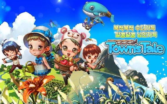 小镇奇缘最新版中文版下载,小镇奇缘,养成手游,休闲手游