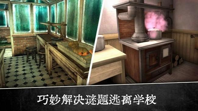恐怖修女来袭最新版下载,恐怖修女来袭,恐怖游戏,冒险游戏
