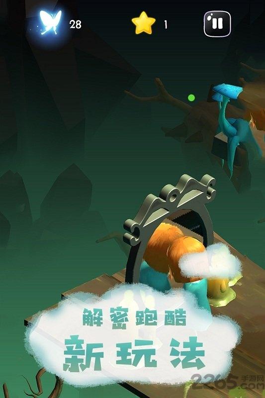 梦行者世界无限星星版下载,梦行者世界,奇幻游戏,跑酷游戏