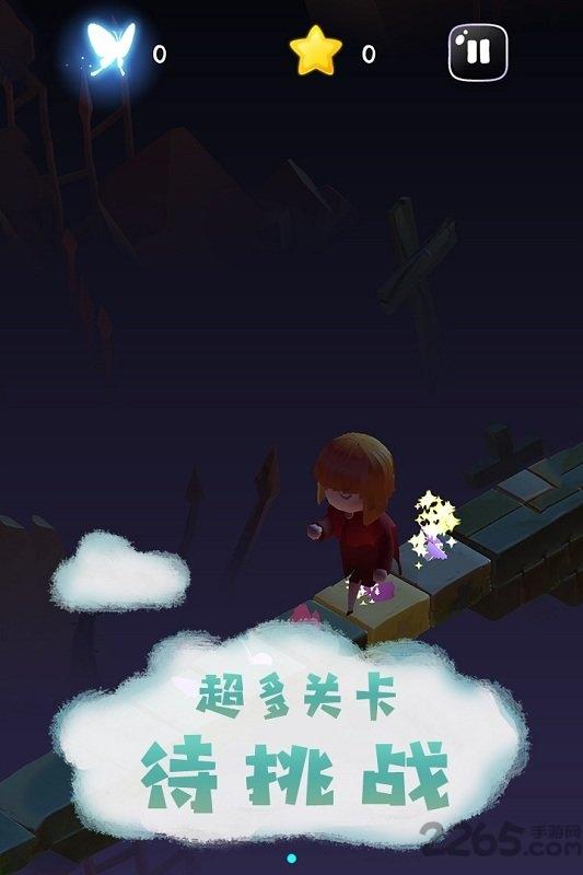 梦行者世界无限星星版下载,梦行者世界,奇幻游戏,跑酷游戏