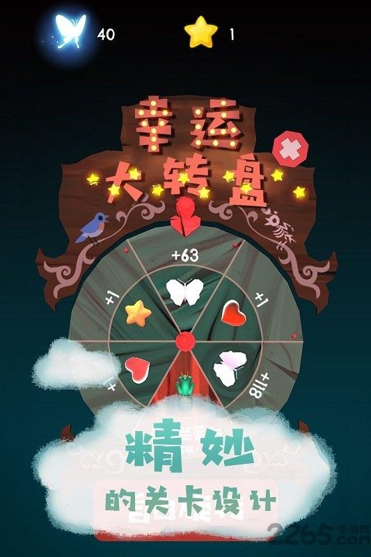梦行者世界无限星星版下载,梦行者世界,奇幻游戏,跑酷游戏