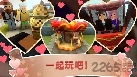 高中情人世界手机版下载,高中情人世界,恋爱游戏,模拟游戏