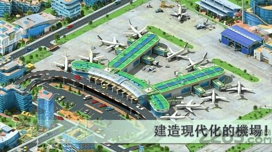 都市连绵破解版下载,都市连绵,模拟游戏