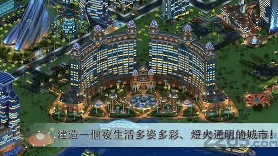 都市连绵破解版下载,都市连绵,模拟游戏