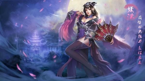 上神之战内购破解版下载,上神之战,仙侠手游,rpg手游