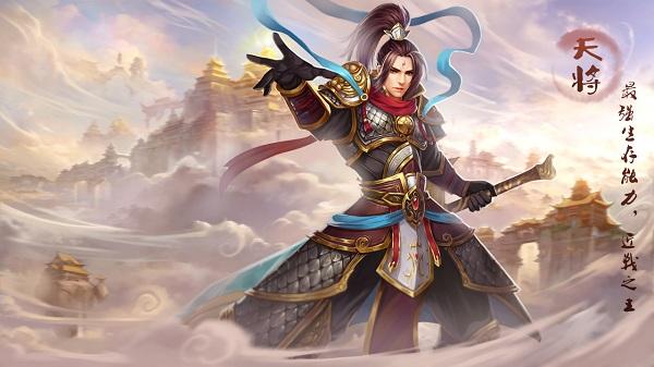 上神之战内购破解版下载,上神之战,仙侠手游,rpg手游