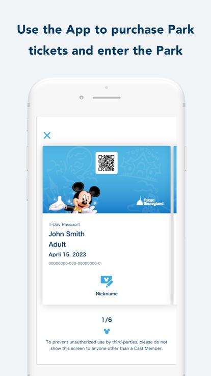 东京迪士尼度假区官方版(Disney Resort)下载,disneyresort,迪士尼app,日本app