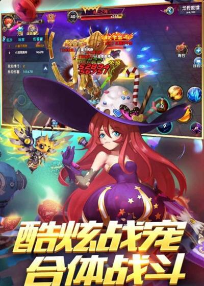 宠物冒险家最新版下载,宠物冒险家,收集手游,冒险手游