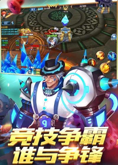 宠物冒险家最新版下载,宠物冒险家,收集手游,冒险手游