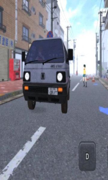 漫画校园模拟器中文版下载,漫画校园模拟器,模拟器游戏,角色扮演游戏