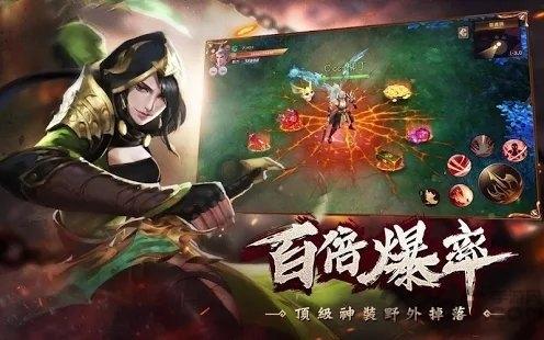 山海灵上古封印官方版下载,山海灵上古封印,山海经手游,玄幻手游