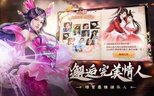 山海灵上古封印官方版下载,山海灵上古封印,山海经手游,玄幻手游