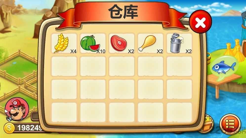 庄园时代手机版下载,庄园时代,模拟游戏,经营游戏