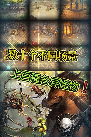 大蓝游戏裁决之战下载,裁决之战,传奇手游,大蓝手游