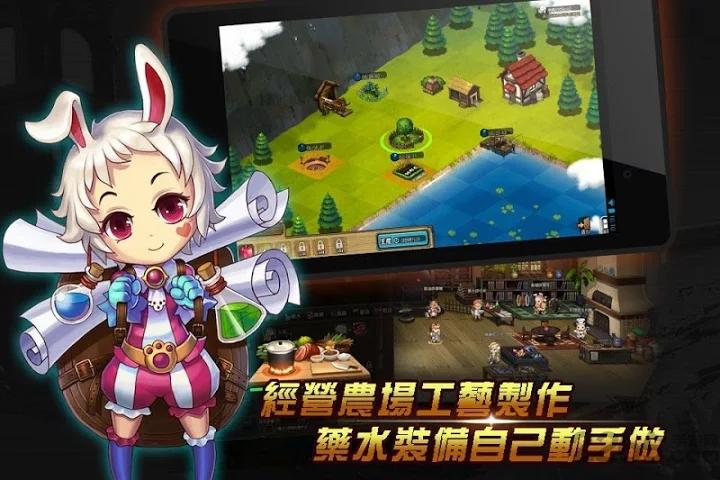 迷你骑士团re内购破解版下载,迷你骑士团re,像素游戏,冒险游戏