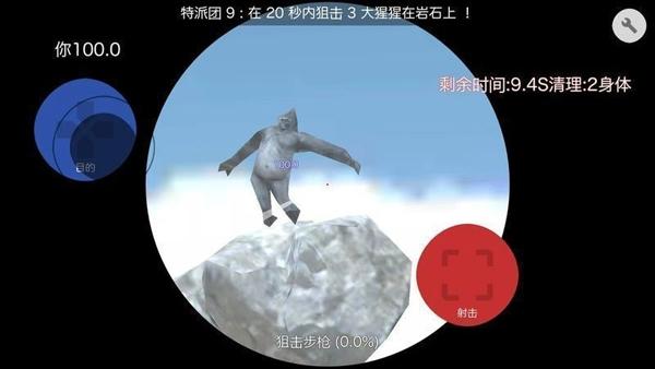 沙丘模拟器汉化版下载,沙丘模拟器,模拟游戏,射击游戏,生存游戏