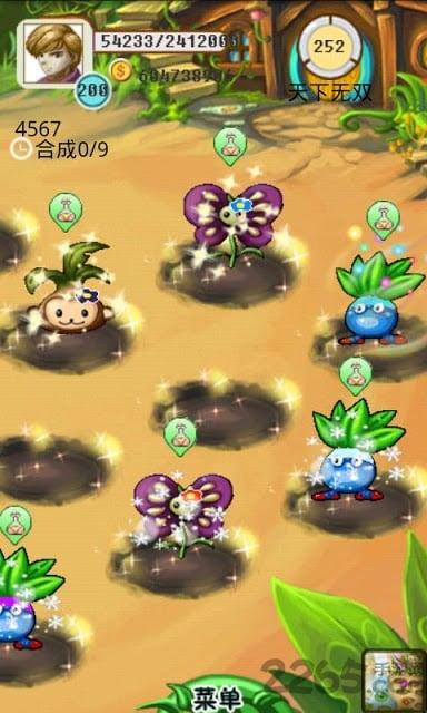 魔力花粉内购破解版下载,魔力花粉,卡通游戏,趣味游戏