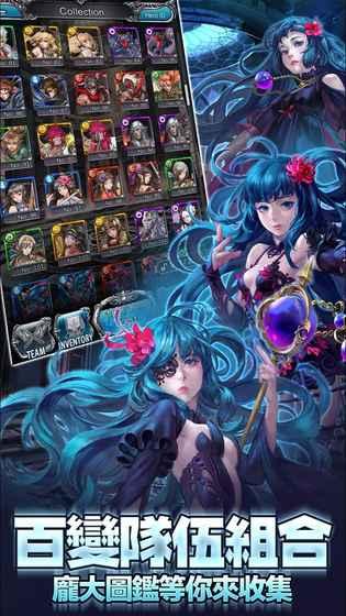 时空之门手游下载,时空之门,rpg手游,消除手游